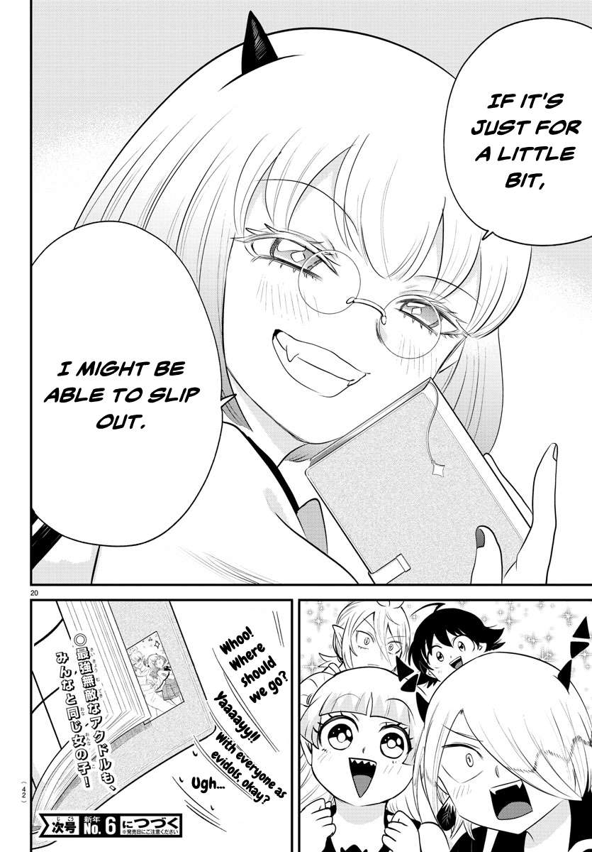 Welcome to Demon School! Iruma-kun, Chapter 377 image 20